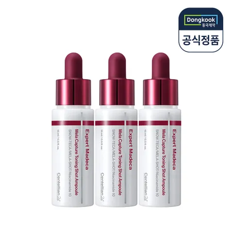 센텔리안24 엑스퍼트 마데카 멜라 캡처 토닝샷 앰플 15ml 3개