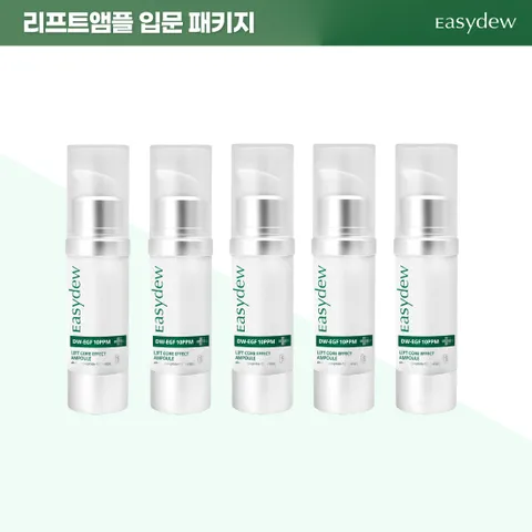대웅제약 이지듀 리프트 앰플 5병