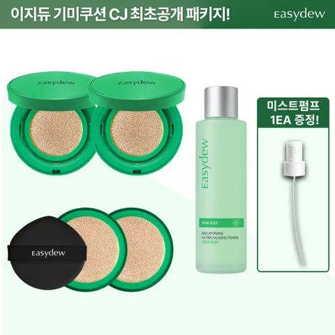 [1/판매 1등] 대웅제약 이지듀 멜라 기미쿠션 본품2+리필2+시키알로에 앰플미스트