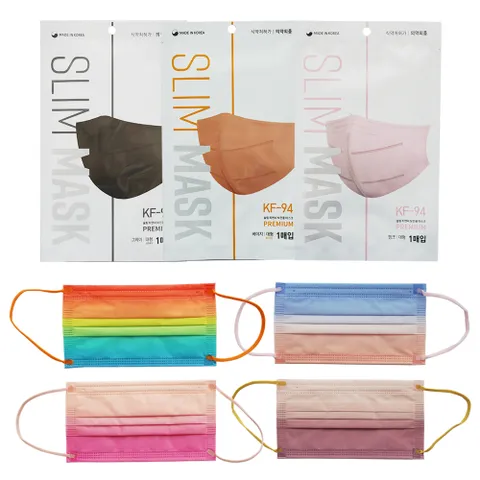 KF94 컬러 덴탈 마스크 5color 일회용 베이지 레인보우 색깔 패