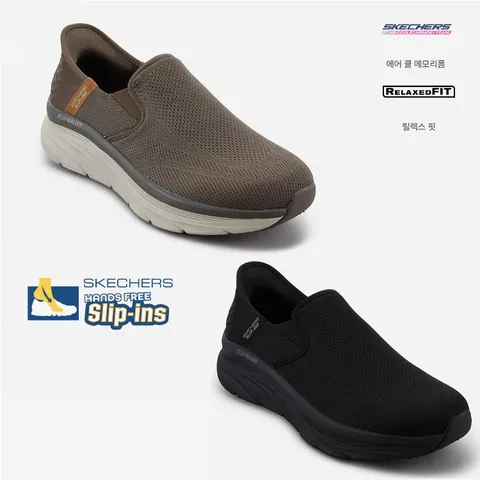남성 슬립인스 워킹화 디럭스 워커 SC0MFCEX021_CP