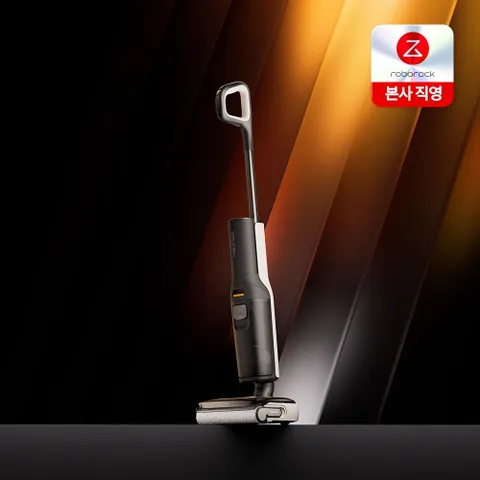 [방송]로보락 F25