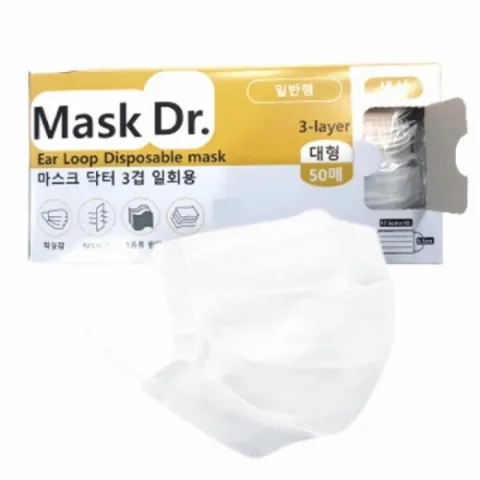 MASK Dr 대형 일반형 마스크 50개입 일회용 평면마스크 칼라마스크 일회용마스크