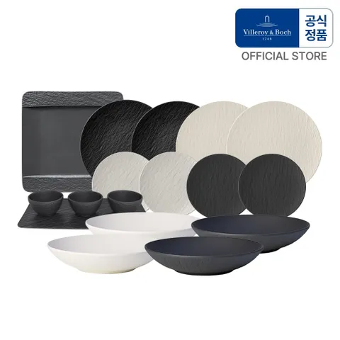 빌레로이앤보흐 매뉴팩처락 스페셜 4인조세트 (17P)
