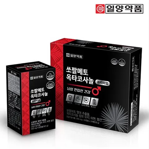 일양약품 전립선 건강 쏘팔메토 옥타코사놀 프리미엄 120캡슐(4개월분)