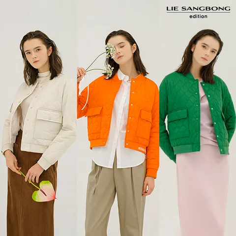 이상봉에디션 퀼팅 블루종 1종