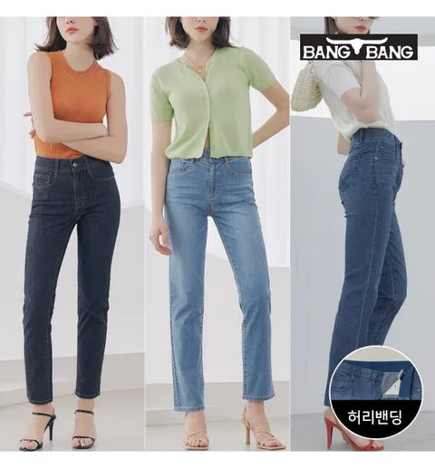 [뱅뱅] 여성 썸머 라이크라 스트레치 데님 3종세트