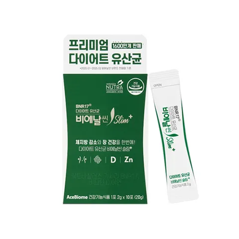 비에날씬 슬림플러스 1박스 (10포)