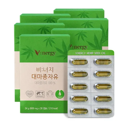비너지 대마종자유 6개월분