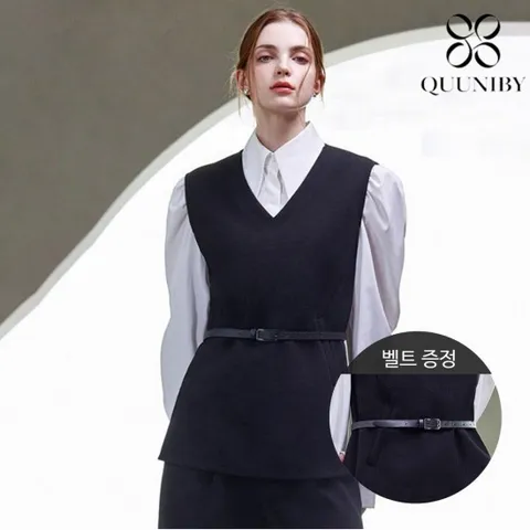 [쿠니바이] 23FW 베리에 베스트_블랙