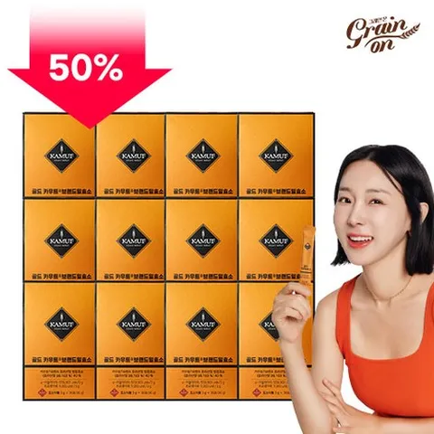 [50%oFF] 골드카무트 효소 30포 X 12박스