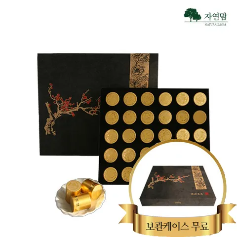 자연맘 녹용침향단 선물세트 20알