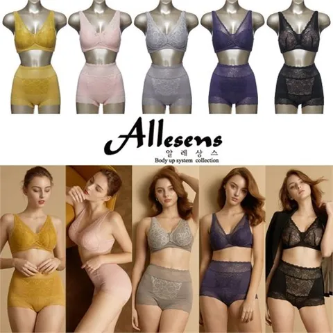 [하프클럽/알레상스]몰드4차3종머스타드2종/5색상중택1