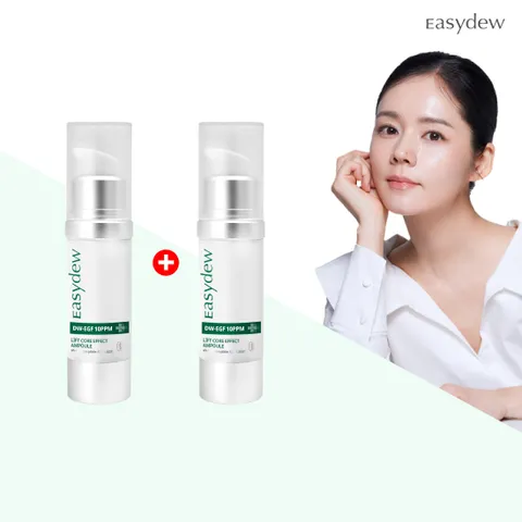 [대웅제약] 이지듀EGF 리프트앰플 15ml 2개
