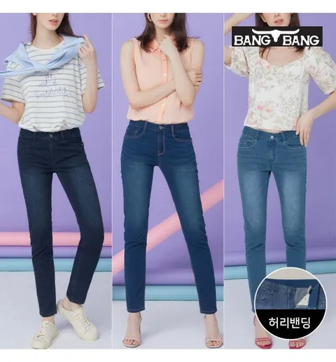 [뱅뱅] 여성 썸머 슬림핏 스판 데님 3종세트