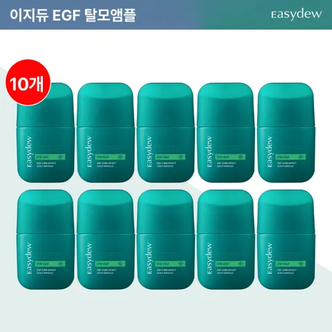 [1/역대최다]대웅제약 이지듀 EGF 코어 탈모 앰플 10병