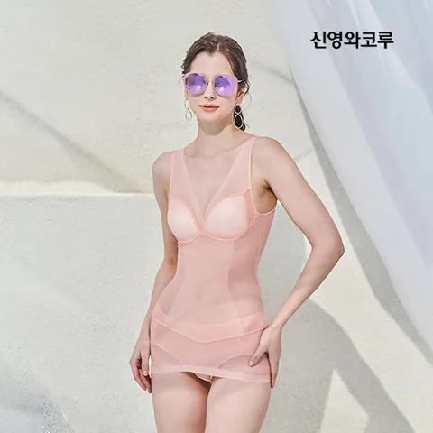 신영와코루 라이크라쉐이핏 쿨 착붙쉐이퍼-로얄핑크