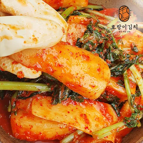 [제휴] 총각김치 2kg