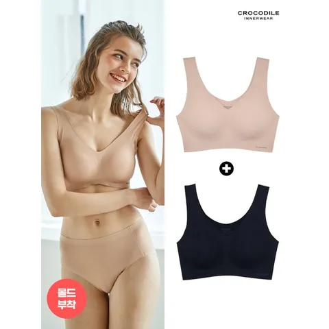 [하프클럽/크로커다일 이너웨어]뉴 라이크라 쉘론 몰드부착 V넥 감탄브라 1+1 베이지+블랙