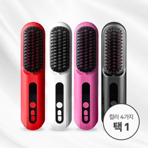 뉴메이슨 청담187 무선고데기 헤어브러쉬 T