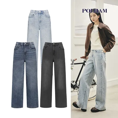 [폴햄] 여성 컴포트 와이드핏 데님 PHF1DP2039