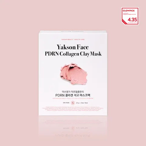 약손명가 작은얼굴관리 PDRN 콜라겐 석고마스크팩