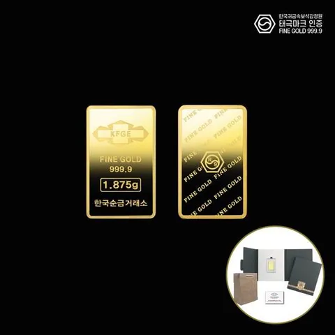 한국순금거래소 골드바 1.875g [반돈]