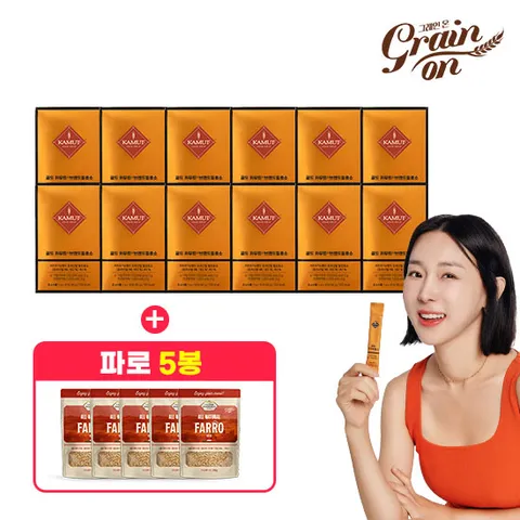 골드카무트 효소 12박스+파로5봉