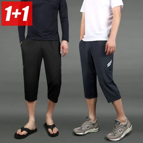 [하프클럽] 1+1 남자 여름 7부 바지 남성 칠부 반바지 운동복 라인7부