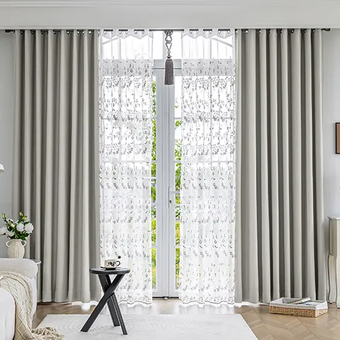 지나송 대형 시에르 암막커튼