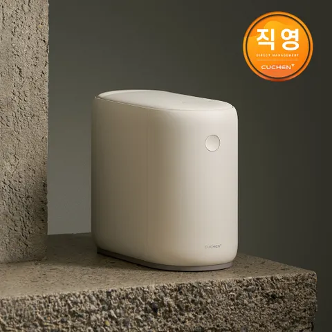 쿠첸 음식물처리기 제로핏 가정용 분쇄기 건조기 3L CFP-EN302DBII