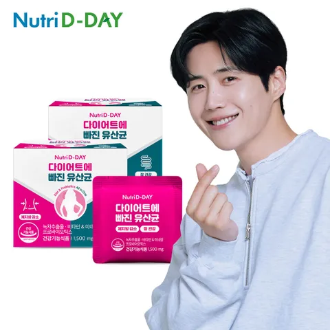 뉴트리디데이 다이어트에 빠진 유산균 14포 x 2개 총4주분 / 체지방감소 녹차 장건강 비타민 미네랄