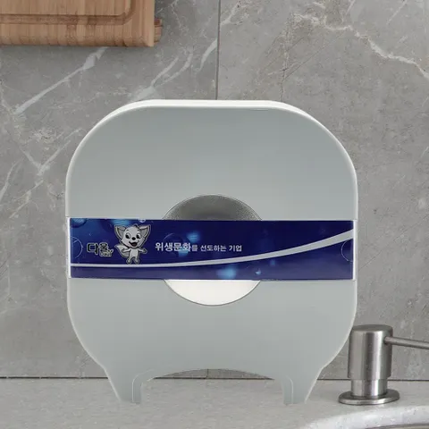 공중화장실 점보롤 화장지 디스펜서 휴지케이스YDS001