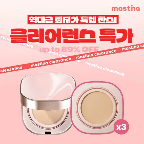 [클리어런스/공식판매처]내추럴 글로우 쿠션 본품 15g + 리필 15g 3개