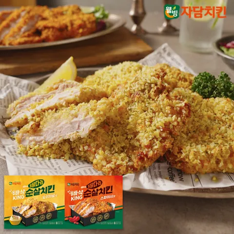 [자담]통닭다리 빠삭킹 순살치킨 총14팩 (오리지널맛 8팩+스파이시맛 6팩+ 맵슐랭소스 2개)