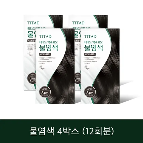 티타드 맥주효모 물염색 4박스