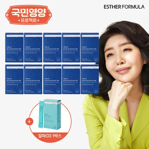 [T][국민영양프로젝트] 여에스더 콘드로이친 10박스 + 알파CD