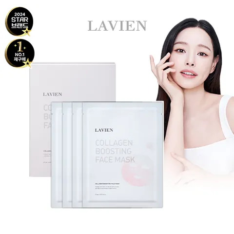 [라비앙] 콜라겐 부스팅 페이스 마스크