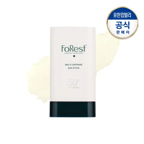 그린핑거 포레스트 멀티디펜스 선스틱19g