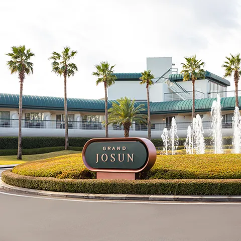 [공식인증] 단독/그랜드 조선 제주