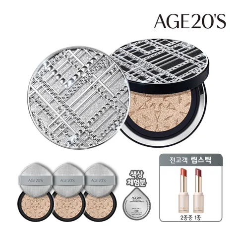 리미티드] AGE20'S 에이지투웨니스 커버쿠션+립 볼류머+체험분