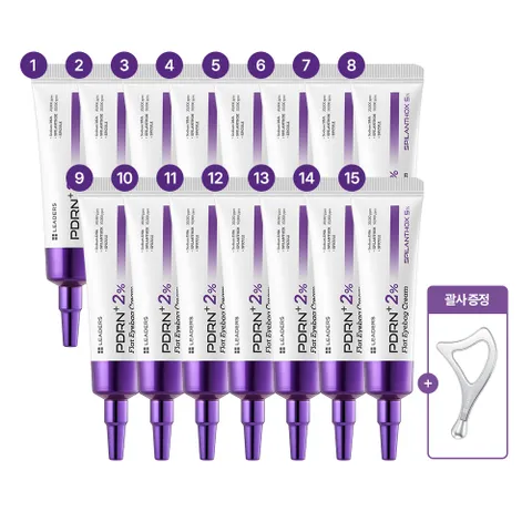 [리더스] PDRN+2% 아이케어 크림 15박스+마사저 1개