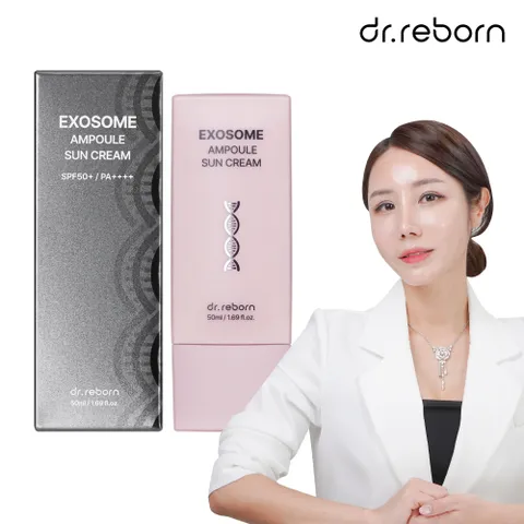 복숭아 톤업UP 엑소좀 앰플 선크림