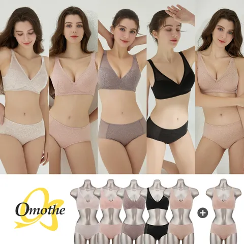 [최초가 159,900원][12종 최다판매] 올데이 에센셜 베이직 브라 팬티 12종 풀세트