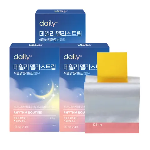 데일리 멜라스트립 식물성 멜라토닌 함유 3박스 / 멜라토닌 필름