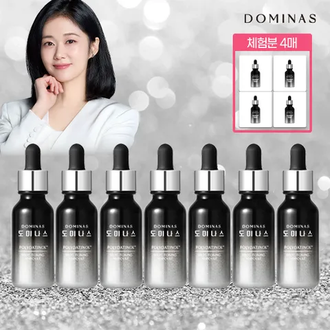[태극제약]최신상 도미나스 폴리다티놀 기미앰플 7통+체험분 4매