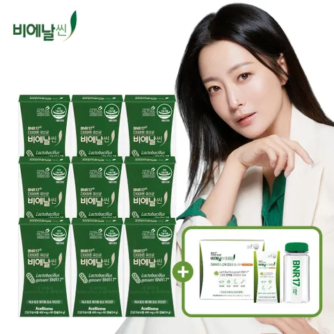 비에날씬 다이어트 유산균 9개월분 + 프로틴14포