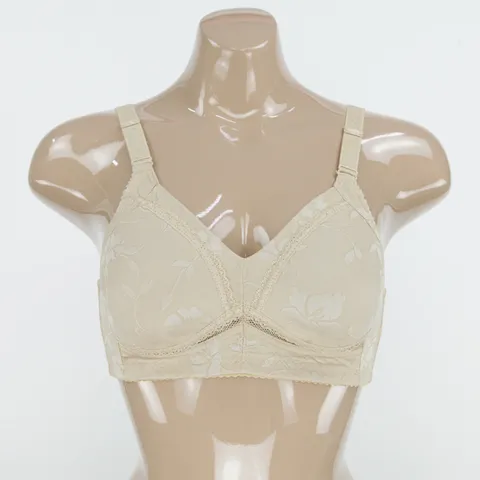 B컵 브라 라비앙 2077 노와이어 몰드 브래지어