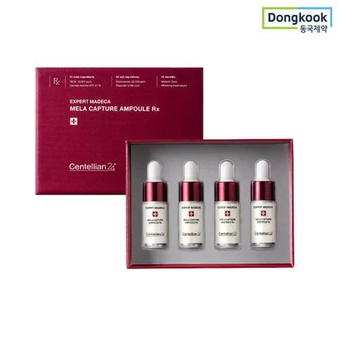 엑스퍼트 마데카 멜라 캡처 앰플 알엑스7ml4개 1박스