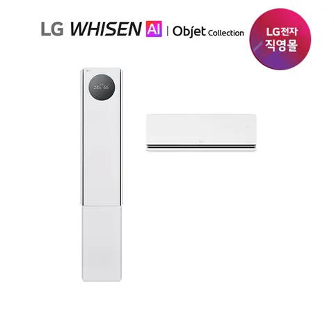 LG 휘센 뷰I프로 에어컨 6시리즈_콜드프리 1등급 공청 18+6 2IN1 FQ18GV6EE2